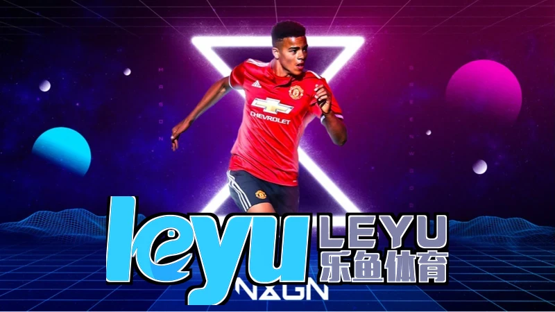 乐鱼leyu官网登录相关图片