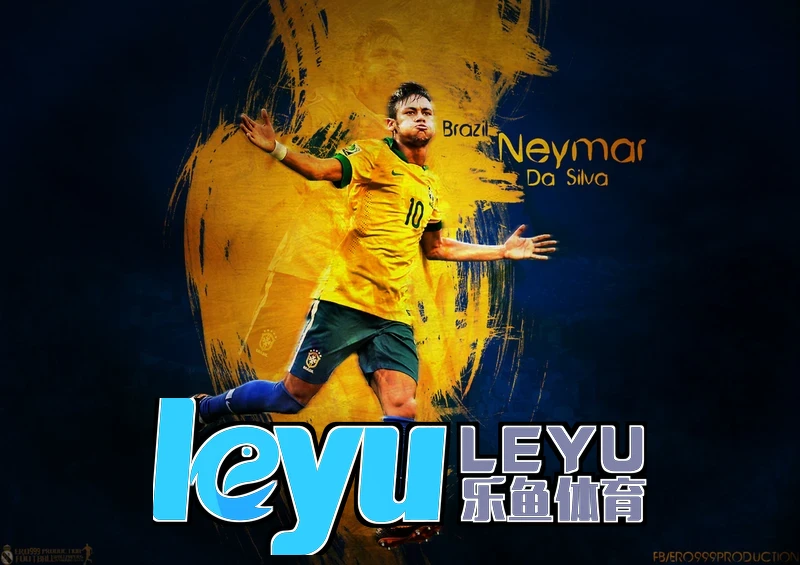 乐鱼Leyu·体育(中国)新一代智能体育数据平台发布现场