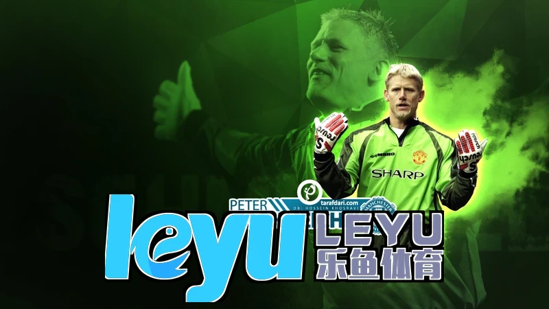 乐鱼Leyu·体育(中国)发布冰雪赛事智能数据中台现场