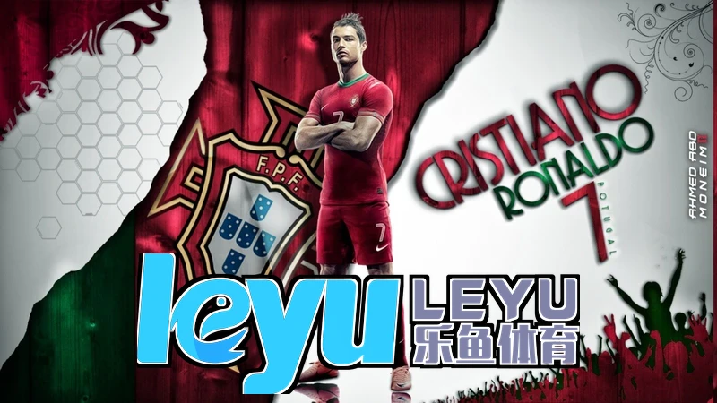 leyu乐鱼官方版相关图片