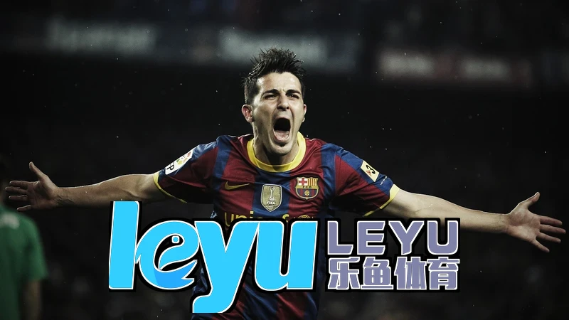 leyu·乐鱼(中国)体育官方网站新特性展示
