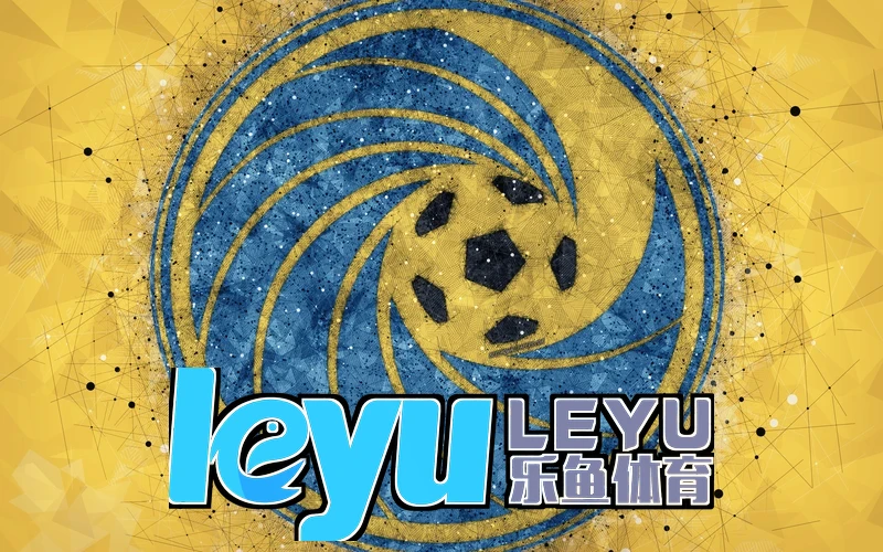 leyu乐鱼最新版下载安装游戏大厅界面