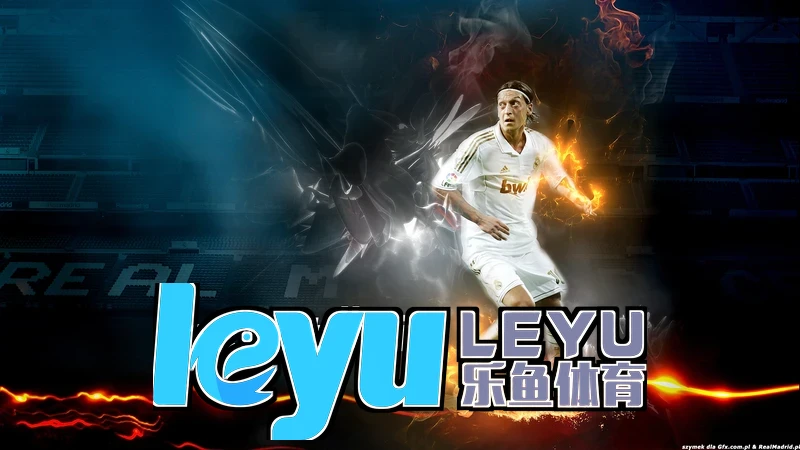 leyu乐鱼手机版下载最新版相关图片