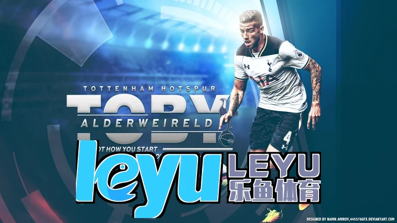 leyu乐鱼手机版跑分测试实拍画面