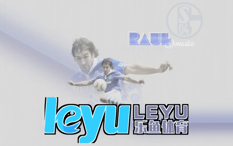 乐鱼leyu官网下载平台服务升级