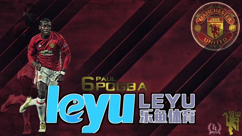leyu乐鱼在线登录入口页面结构与信息层级示意