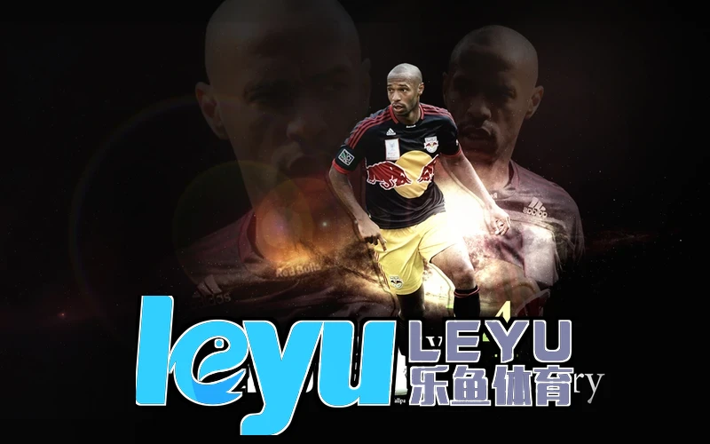 leyu体育全站官网登录相关图片