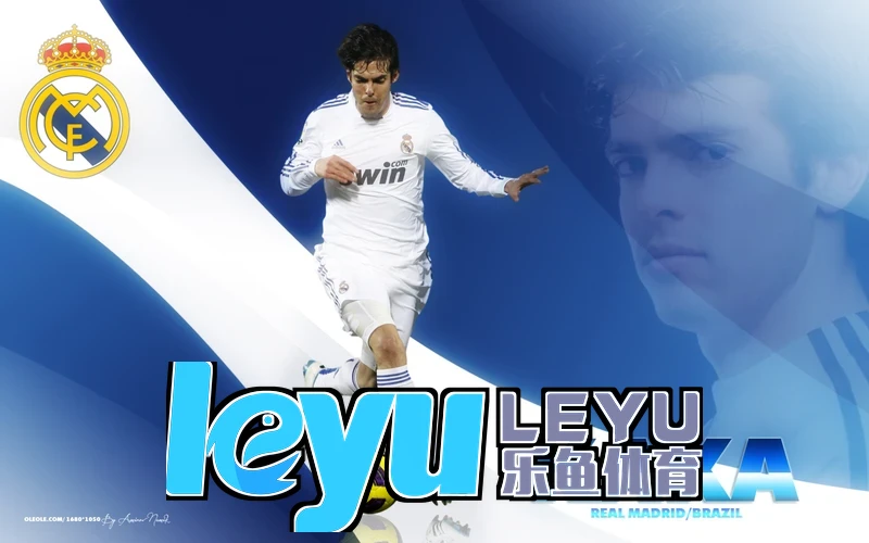 leyu·乐鱼APP登录相关图片