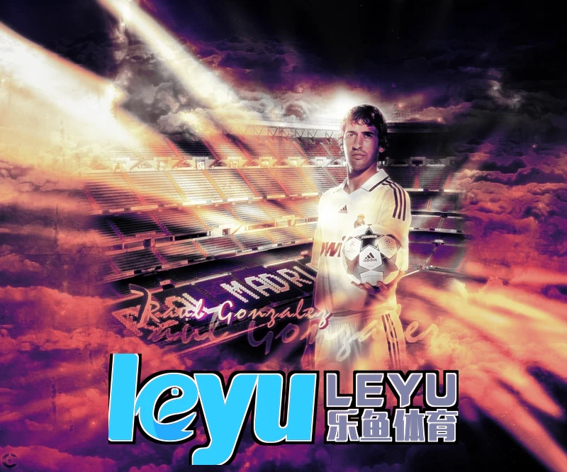 leyu乐鱼app网页版相关图片