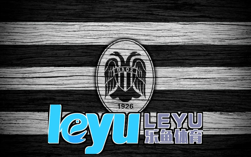 leyu乐鱼体育在线平台界面