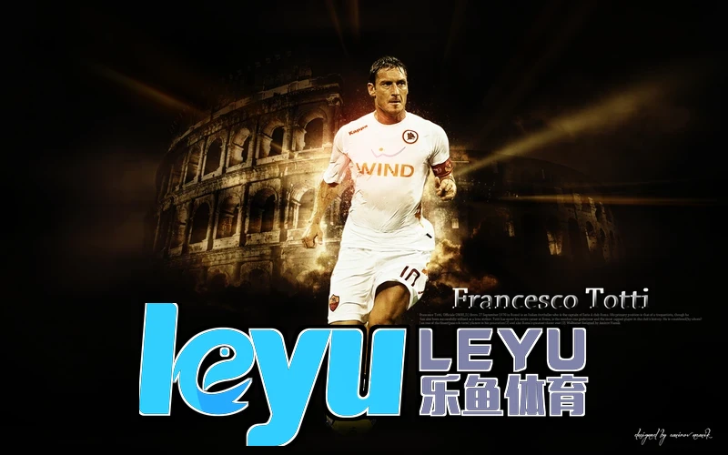 leyu.乐鱼登录功能分区展示