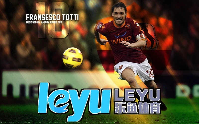 leyu·乐鱼APP登录全新界面视觉设计