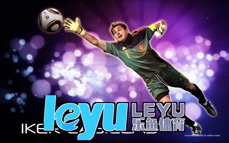 乐鱼Leyu最新版下载入口相关图片