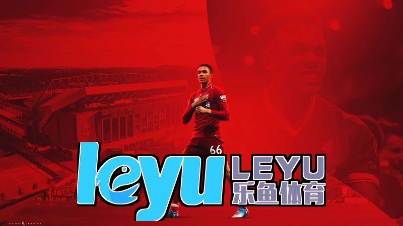 乐鱼leyu官网登录游戏截图