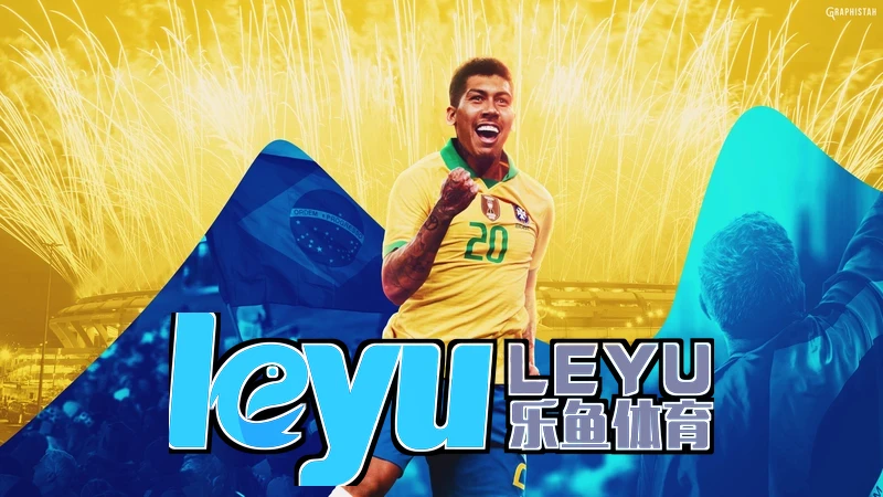乐鱼leyu官网相关图片