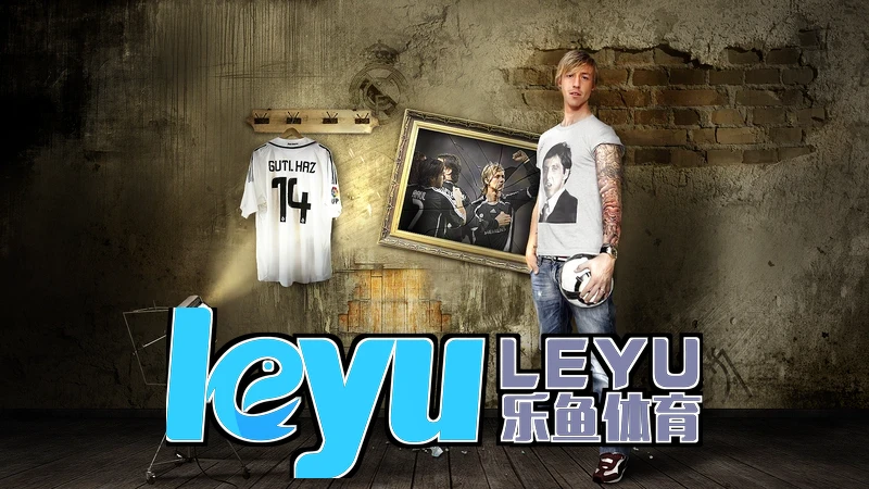 leyu乐鱼手机版下载最新版全链路创作体验