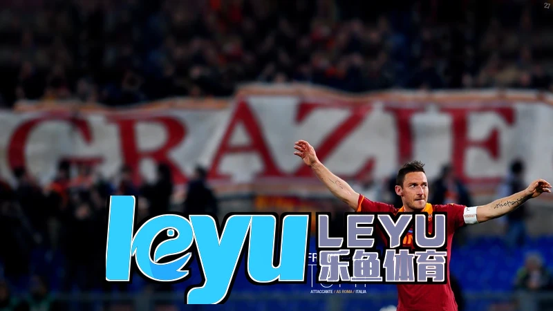 leyucom乐鱼官网娱乐内容丰富
