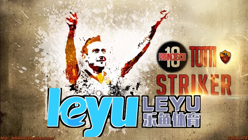 leyucom·乐鱼手机版武器升级界面