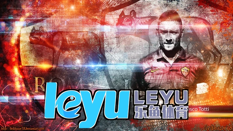 leyu乐鱼网页登录研发实验室与智能制造基地