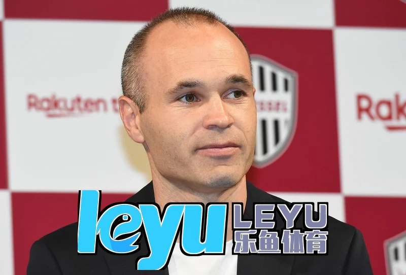 乐鱼leyu官网下载相关图片
