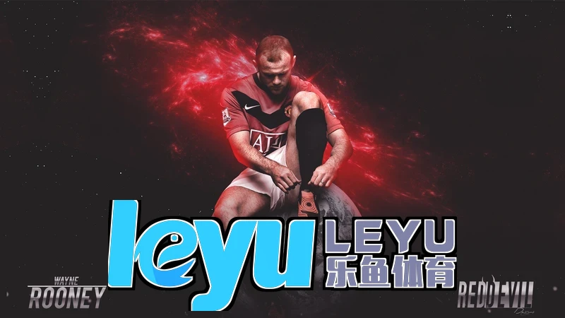 leyucom·乐鱼手机版BOSS战场景