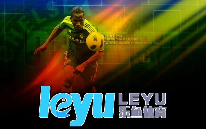 乐鱼Leyu最新版下载入口相关图片