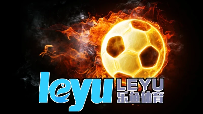 leyu乐鱼官方官网自研AI引擎技术架构示意