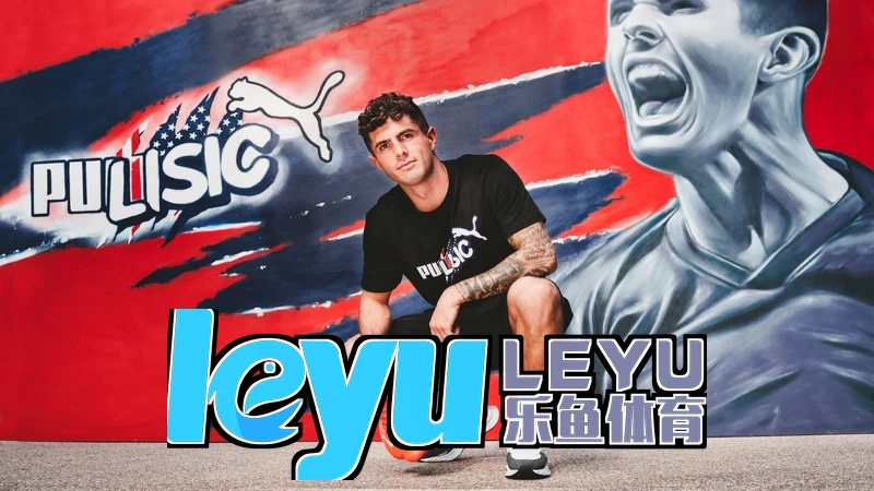 leyu·乐鱼APP登录相关图片