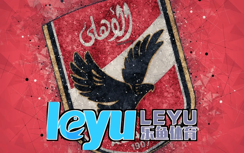 leyu乐鱼官方网站相关图片