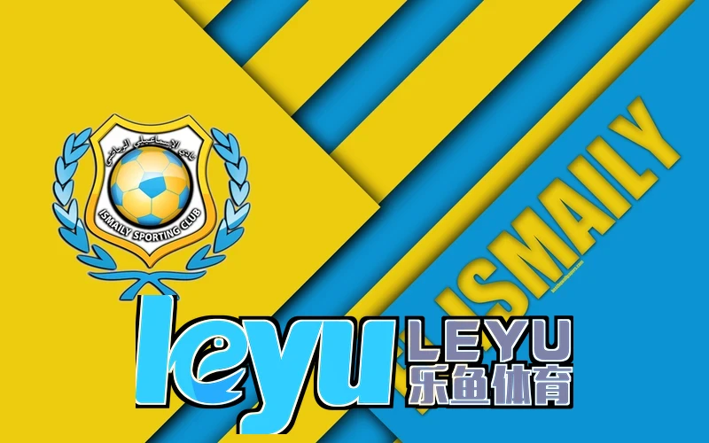 乐鱼·(LEYU)体育官方多场景应用展示，覆盖赛事、场馆、金融等