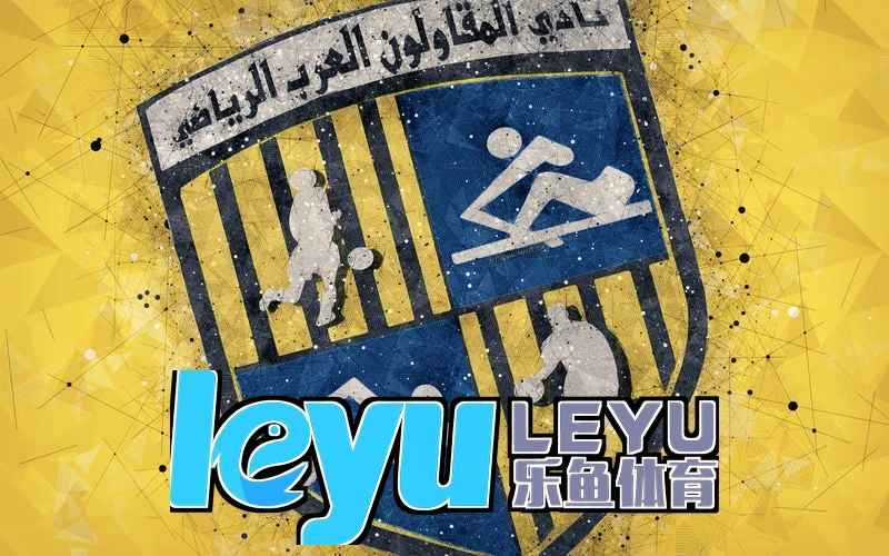 leyu体育登录网页入口 界面