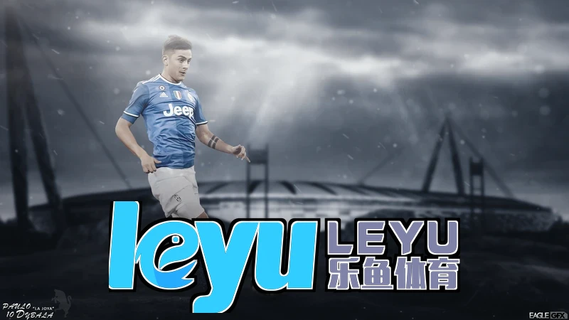 leyu乐鱼app网页版相关图片