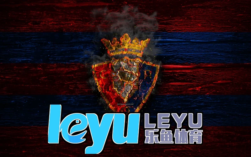 leyu·乐鱼APP登录相关图片