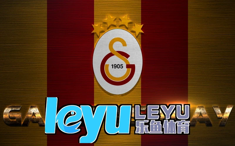 leyu乐鱼官方下载版本核验与官方公告页面示意图片