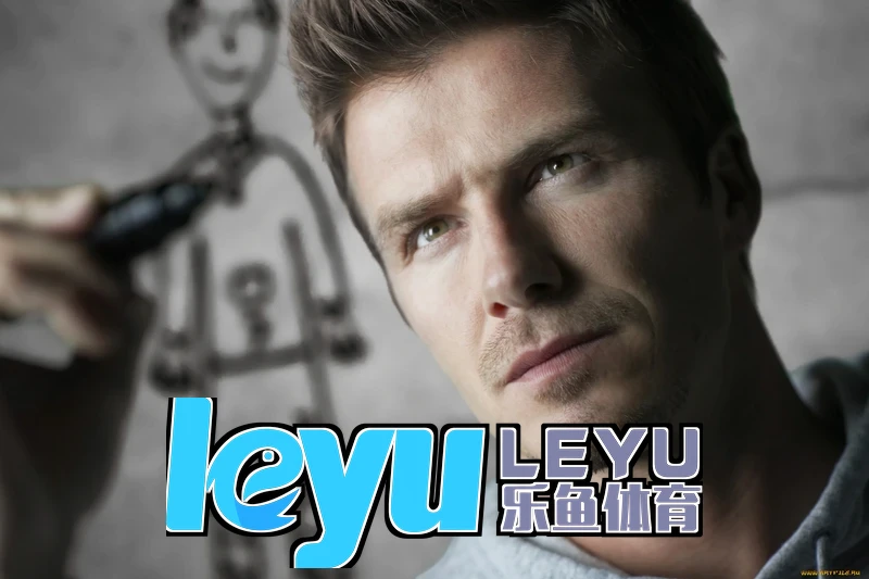 www.leyu.com联合方案