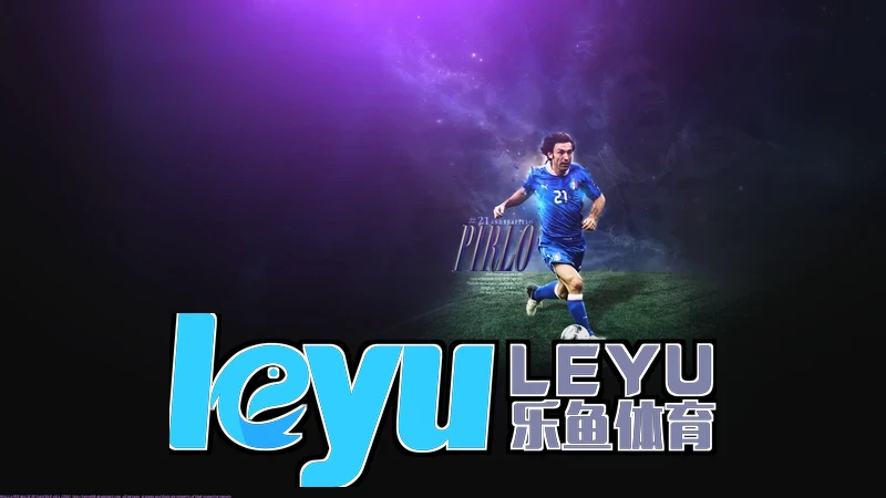 leyu.com乐鱼官网2026年度数字生态峰会现场