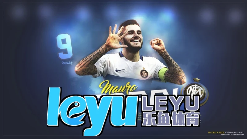 leyu乐鱼手机版下载最新版相关图片