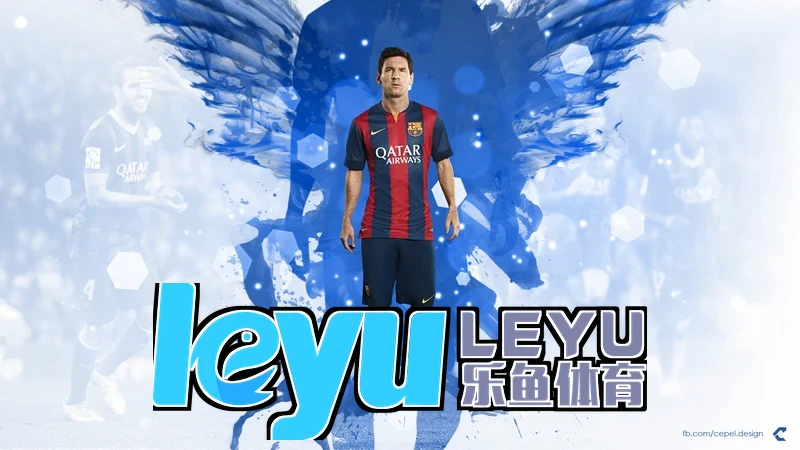 leyu乐鱼app官网技术体验展示