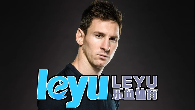乐鱼leyu官网下载 Pro AI游戏体验