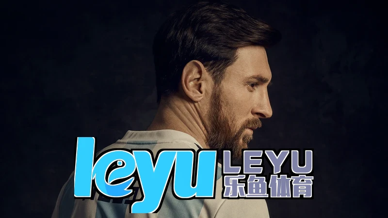 乐鱼leyu官网相关图片