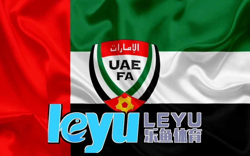 leyu乐鱼网最新官网相关图片