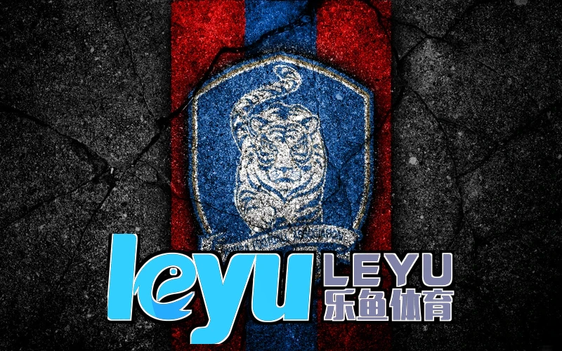 leyucom・乐鱼注册相关图片