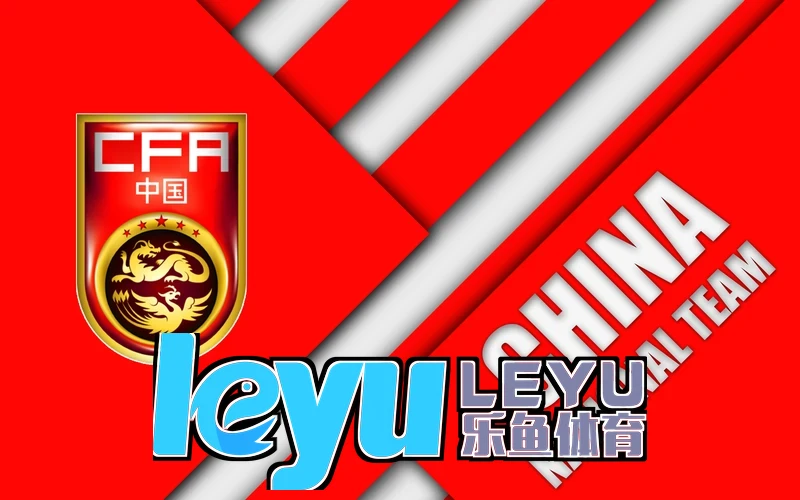 leyu.乐鱼登录账号注册与安全验证