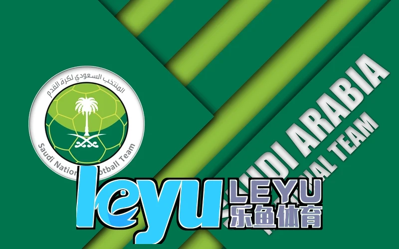 乐鱼乐鱼登录入口页面截图