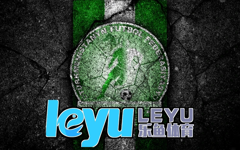 乐鱼leyu官方相关图片