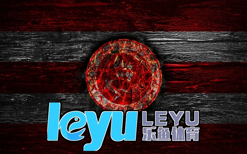 乐鱼・(LEYU)体育官方相关图片