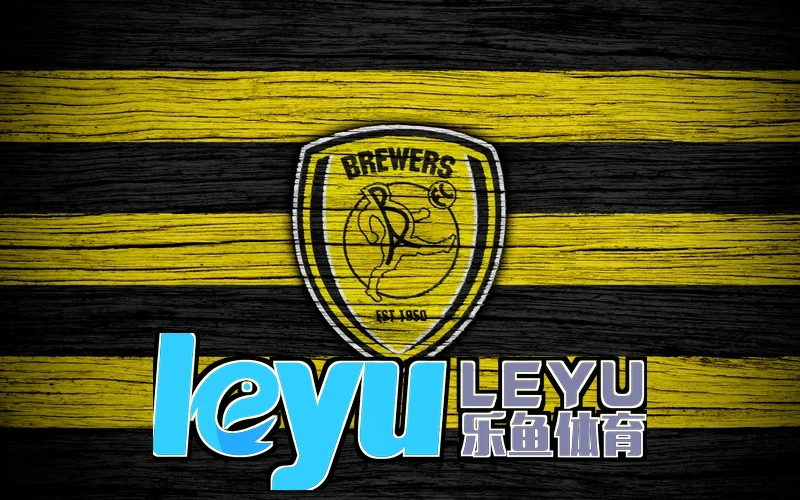 leyu体育平台