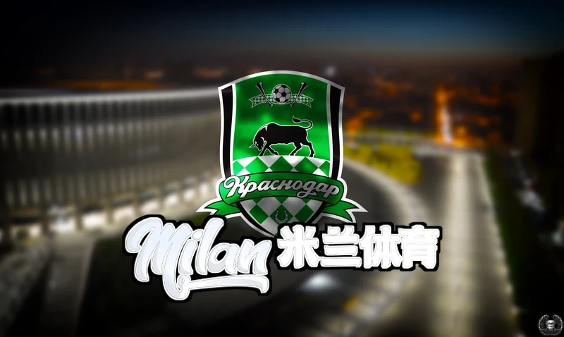 米兰・(milan)中国官方网站米兰・(milan)游戏截图