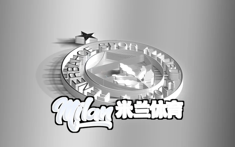 米兰・全站(中国)体育官网未来展望概念图
