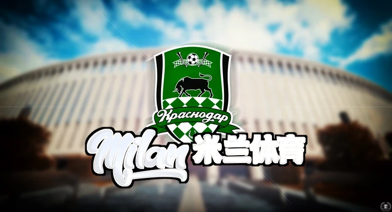 米兰体育app下载网址首发促销